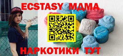 хмурый Свободный