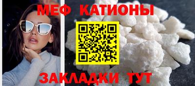 дурь Северобайкальск