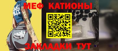 дурь Северобайкальск