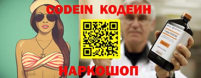 хмурый Свободный