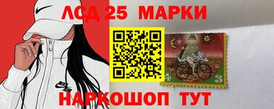 дурь Северобайкальск