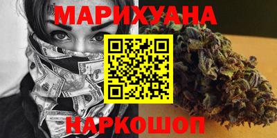 дурь Северобайкальск