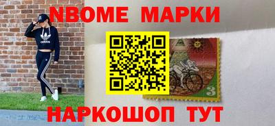 дурь Северобайкальск