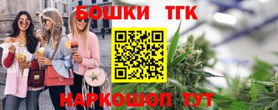 стафф Севастополь