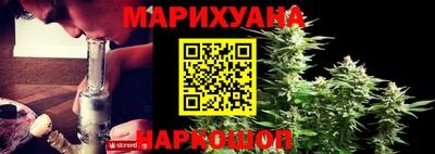 хмурый Свободный