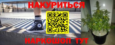 хмурый Свободный