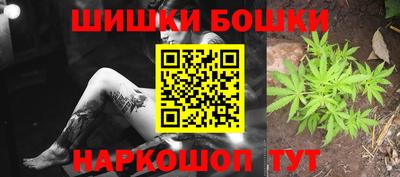 дурь Северобайкальск