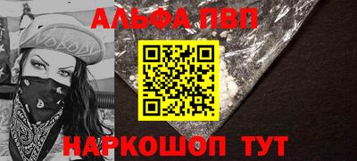 хмурый Свободный