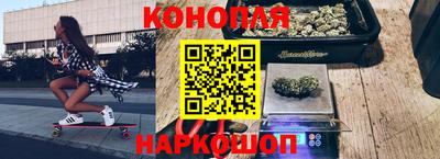 дурь Северобайкальск