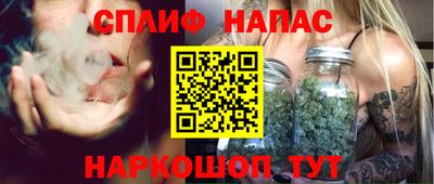 хмурый Свободный
