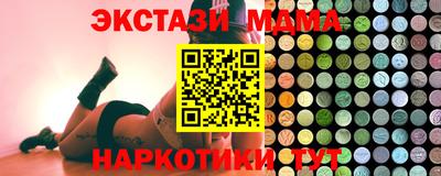 хмурый Свободный