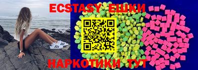 хмурый Свободный