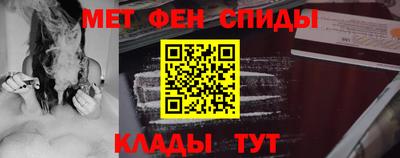 дурь Северобайкальск