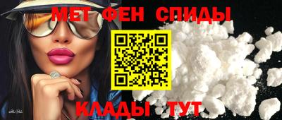дурь Северобайкальск