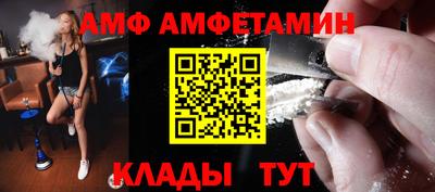 дурь Северобайкальск