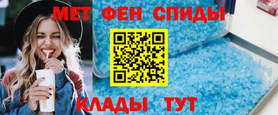 стафф Севастополь