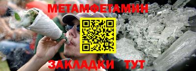 дурь Северобайкальск