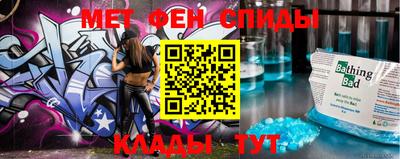дурь Северобайкальск