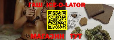 хмурый Свободный