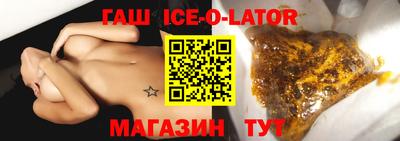 хмурый Свободный