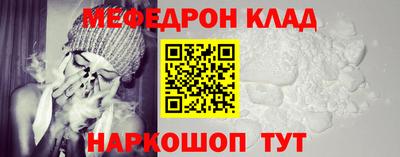 хмурый Свободный